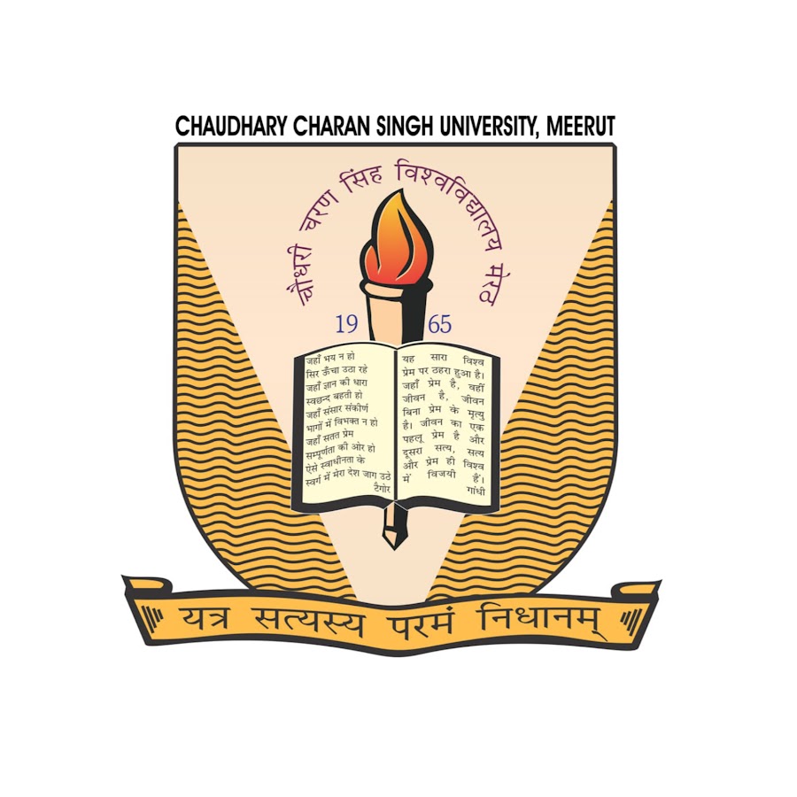Chaudhary Charan Singh University, Meerut